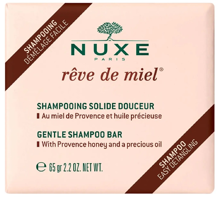 NX-17545324 NX-17545324